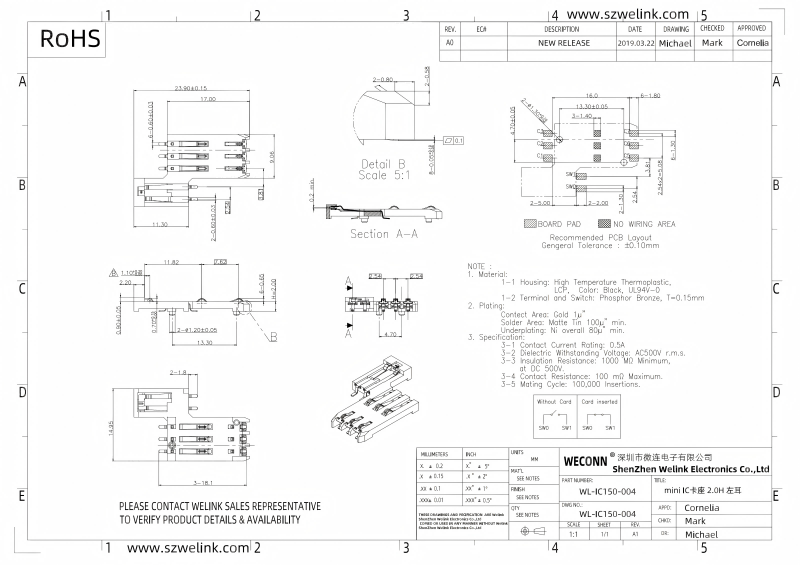 WL-IC150-004CAD.png