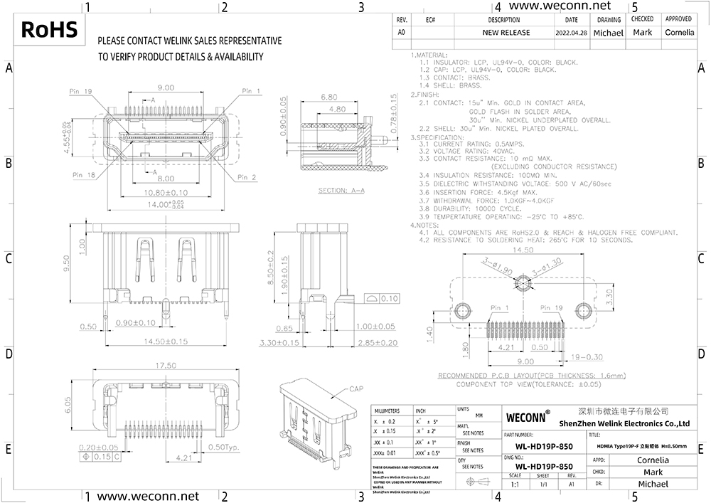 WL-HD19P-085-drawing.jpg