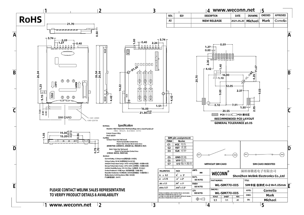 WL-SIM770-005-drawing.jpg