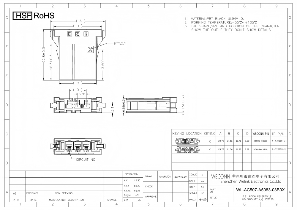 WL-AC507-A5083-03B0X-drawing.jpg