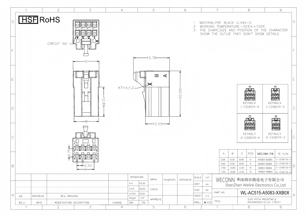 WL-AC515-A5083-XXB0X-drawing.jpg