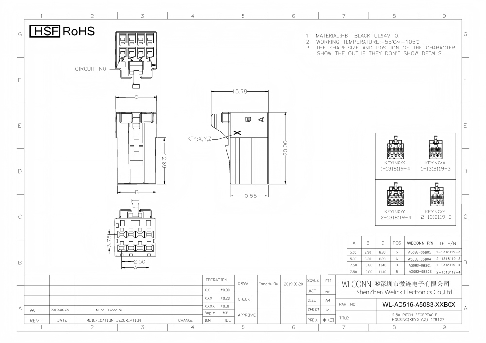 WL-AC516-A5083-XXB0X-drawing.jpg