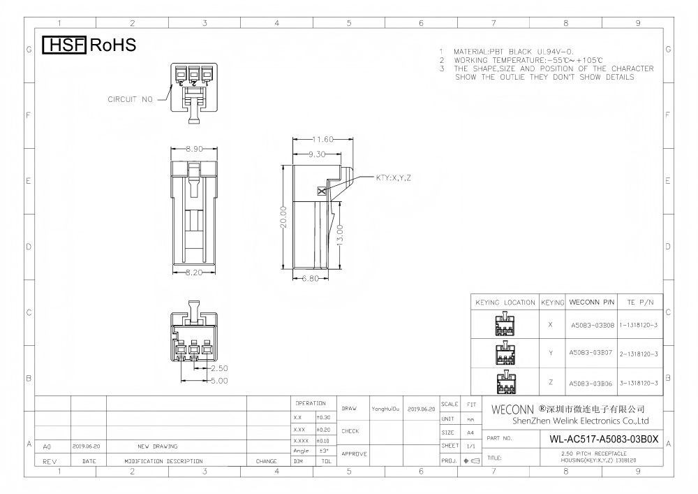 WL-AC517-A5083-03B0X-drawing.jpg