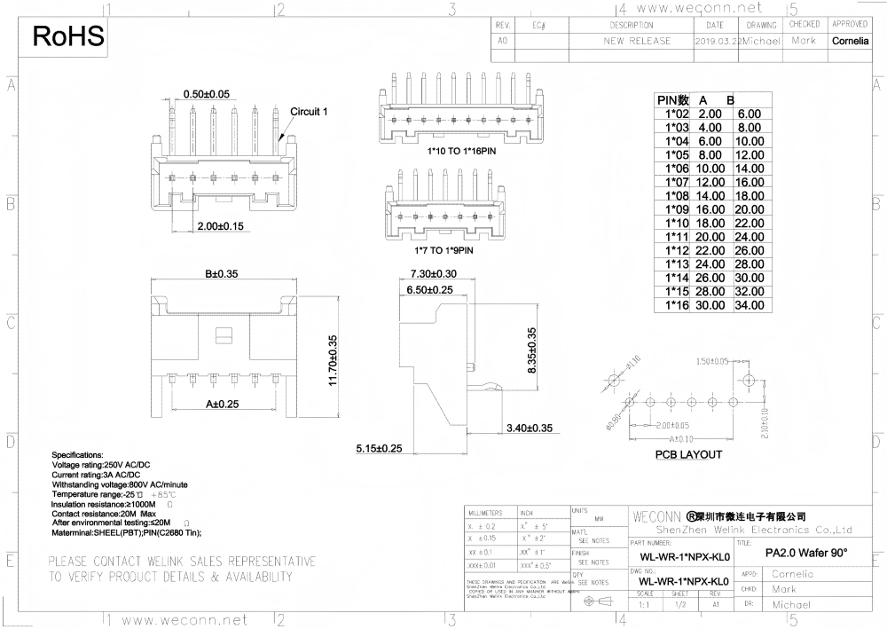 WL-WR-1NPX-KL0(1)_01(1).jpg