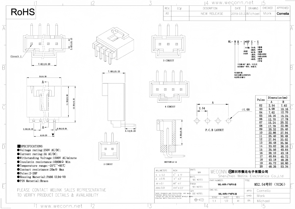 WL-WR-1NPX-B(2)_01(1).jpg
